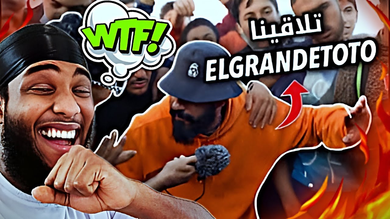 I Didn't Expect THIS From Moroccan Rappers 🇲🇦🔥| راب الشوارع بنجدية