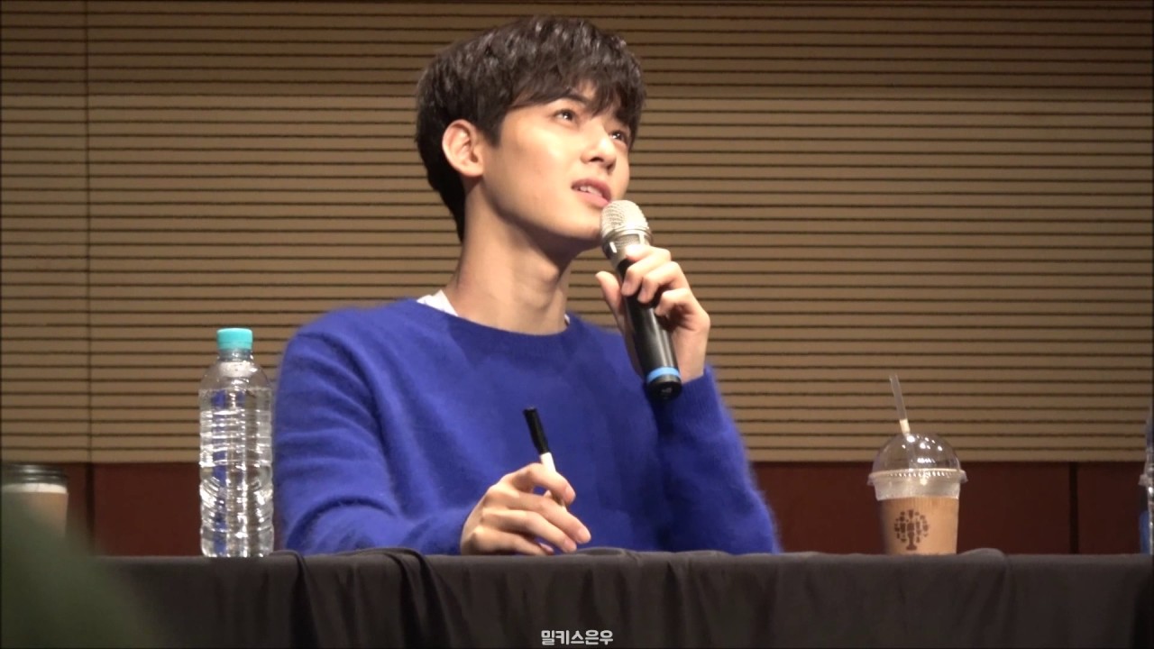 161114 아스트로(ASTRO) 강남 팬사인회 - 싸인 끝내고 얘기하는 (귀여운) 차은우