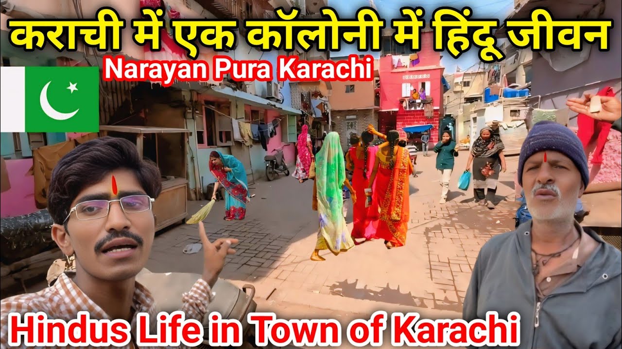 How Hindus Live in Town of Pakistan Karachi | Narayan Pura Hindu Colony in Karachi | Pak Hindus Life