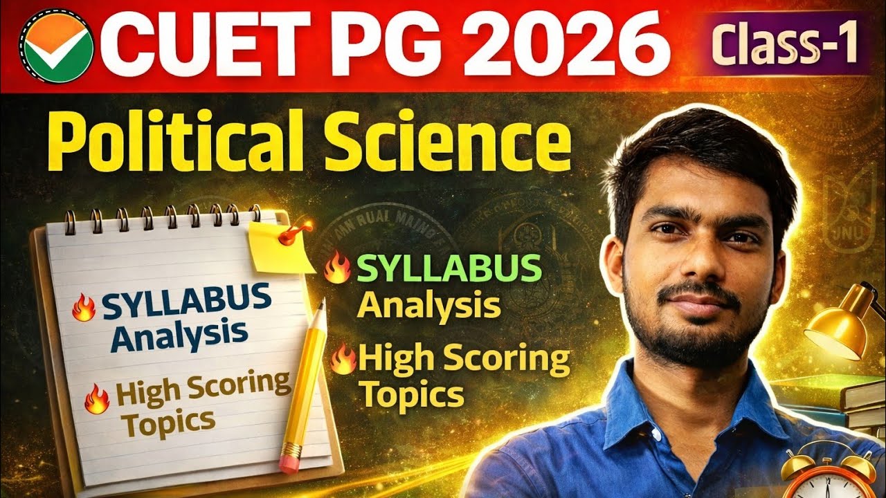 CUET PG Political Science | CUET PG Political Science SYLLABUS 2026 | CUET PG 2026 Political Science