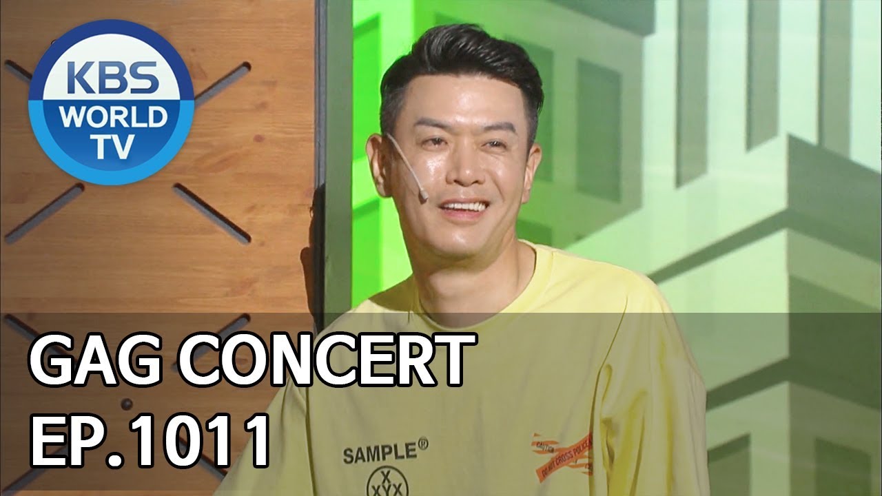 Gag Concert | 개그콘서트 EP.1011 [ENG/2019.08.24]