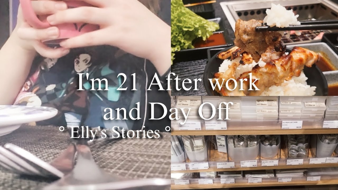 [Elly's Stories 🫧] I'm 21, After work and Day Off