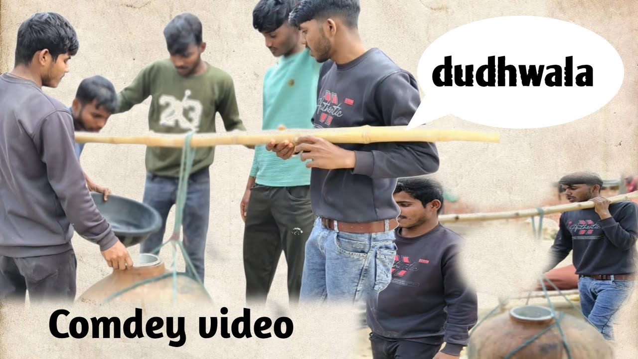 Dudh bechne wala comedy video aap log ko Kaisa lag raha hai #mera #video #lag #raha #hai #comment 😀🤩