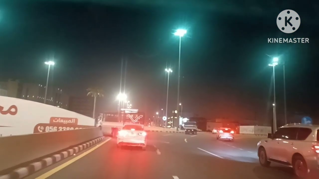 This video is some Abha area