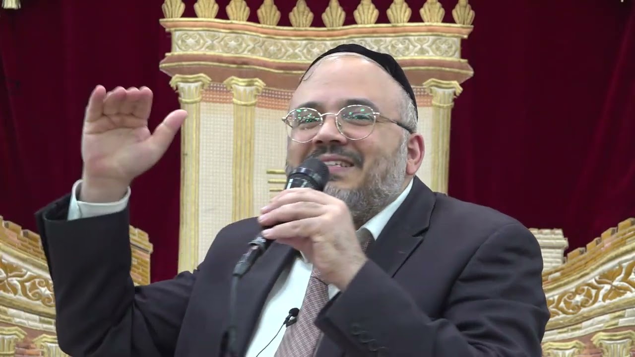 אליהו יוסף - פרשת תצוה תשפ