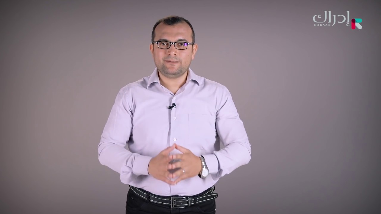 في العضل | الاسعافات الأولية | 41. لدغات العقارب والثعابين