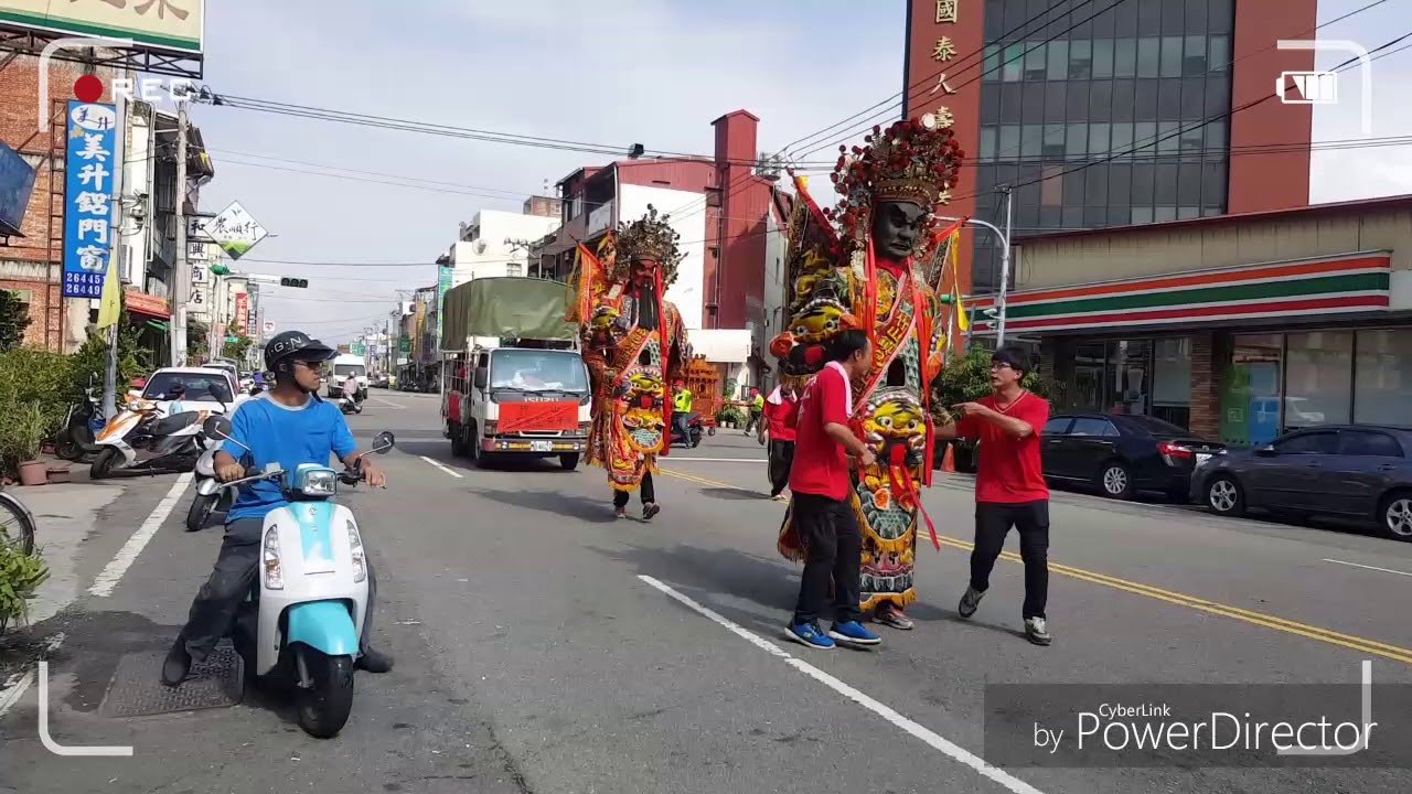 竹山五龍山包青宮  贊揚竹山靈德廟城隍尊神繞境
