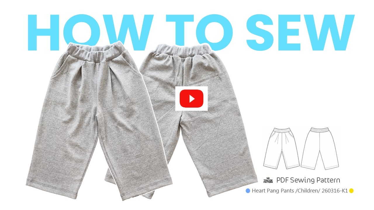 하트팡팬츠(아동) / How to sew Ribbed Waistband / DIY / PDF Sewing Pattern/260316-K1