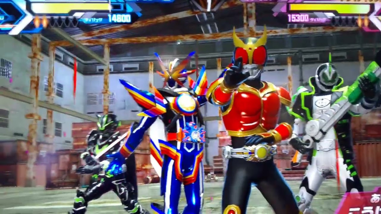 ガンバレジェンズ シンクロ神章4弾　乱入ボスバトル3　#仮面ライダー #ガンバレジェンズ #仮面ライダークウガ #仮面ライダーネクロム #仮面ライダータイクーン