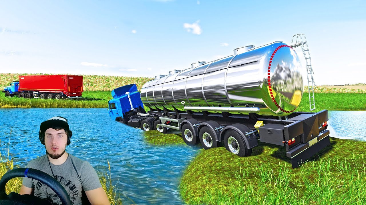 КАМАЗ С МОЛОКОМ УТОНУЛ В РЕКЕ - МОСТ НЕ ВЫДЕРЖАЛ - FARMING SIMULATOR 19