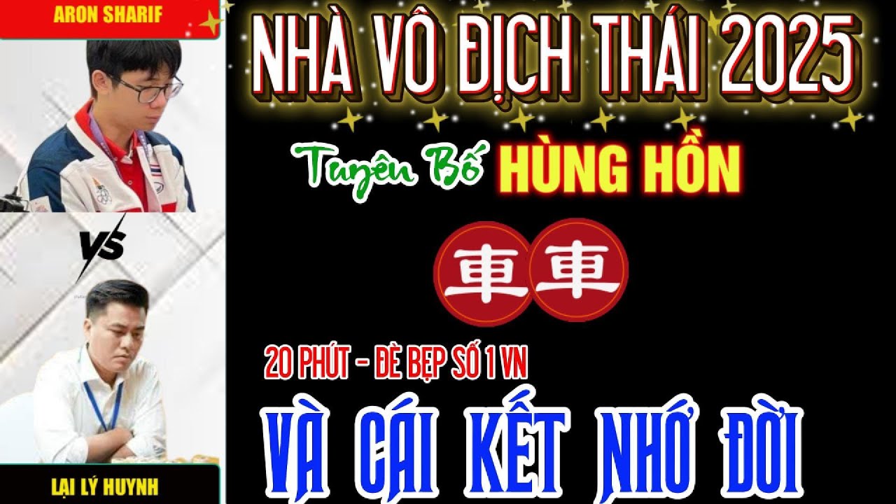 Cờ tướng đương đại: Lại Lý Huynh tiếp chiêu nhà vô địch phế quân la liệt phản công kinh hồn