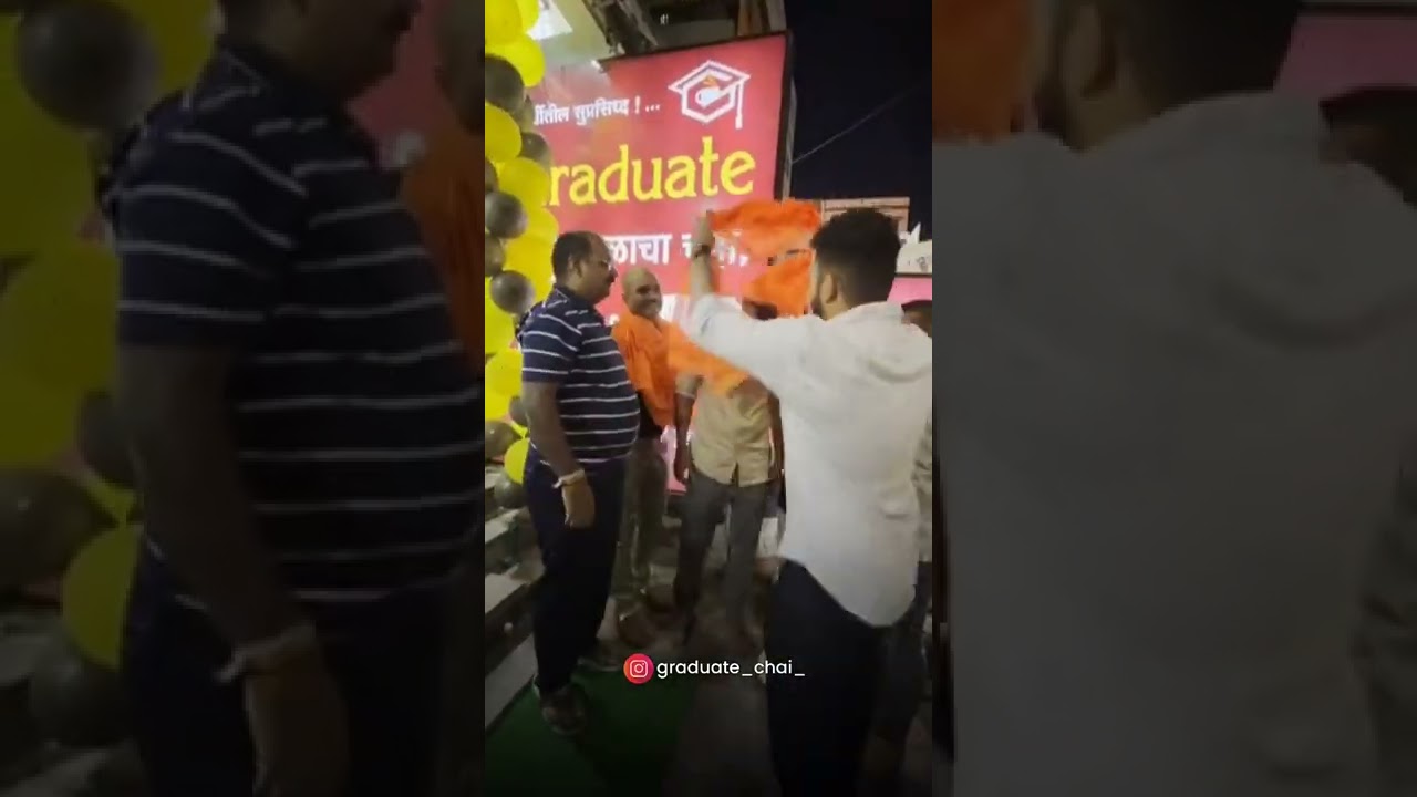 Graduate Chai shirdi Opening || Nilesh Jadhav