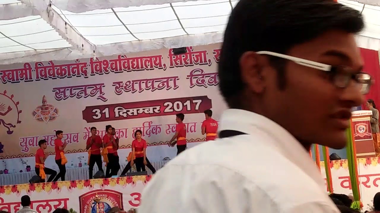 Svnu sagar