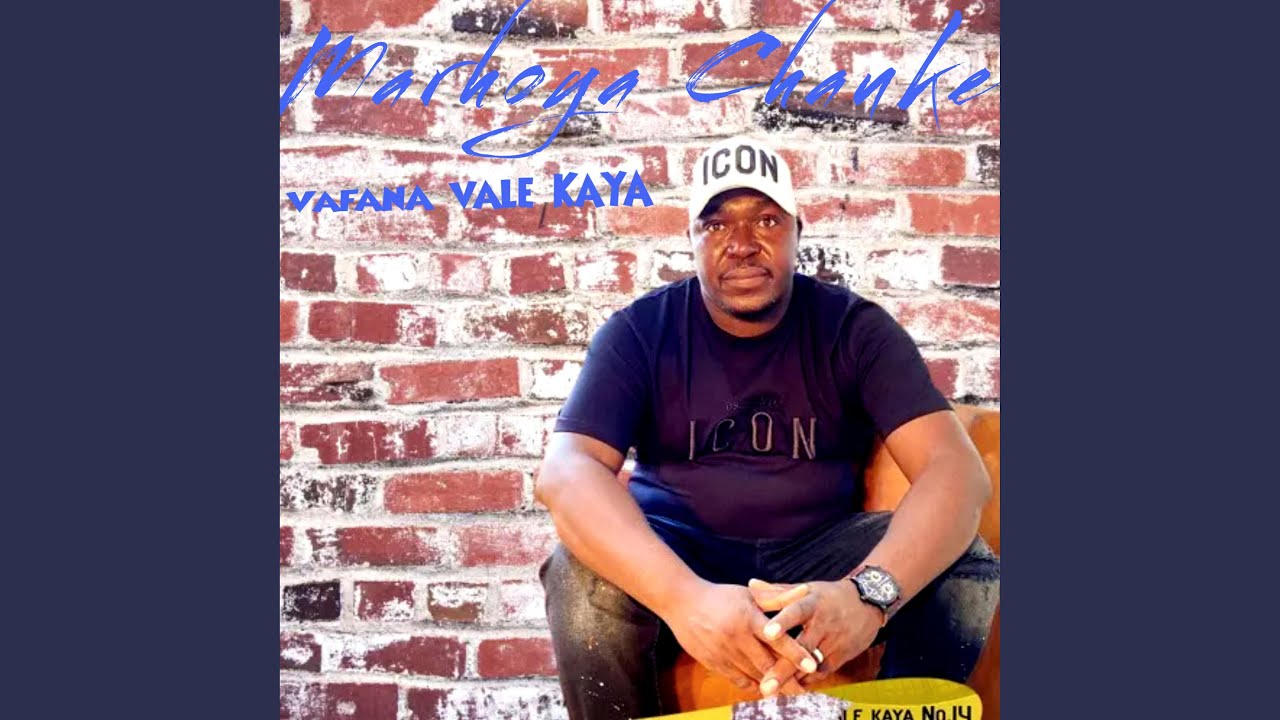 Rirhandzu ra chukela