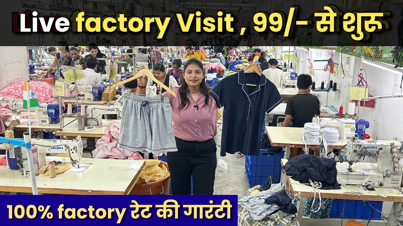 99/- से मिलेगे factory से वेस्टर्न वियर कलेक्शन 100% real manufacturer factory in surat #factory