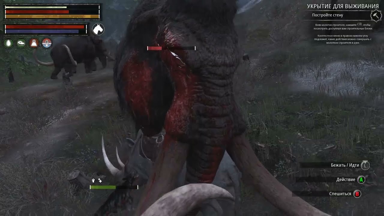 Conan Exiles 2026 Брожу онлайн серия 9