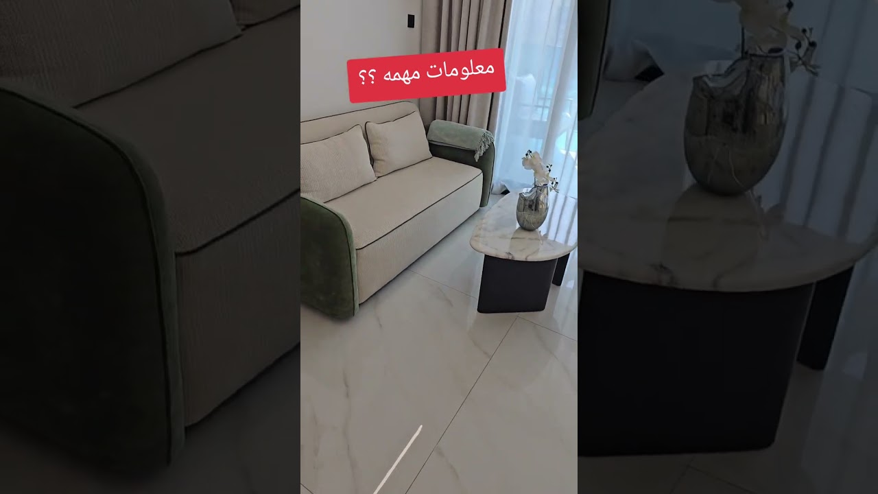 own your apartment at Dubai امتلك شقه وحده عقاريه دبي عقارات دبي 