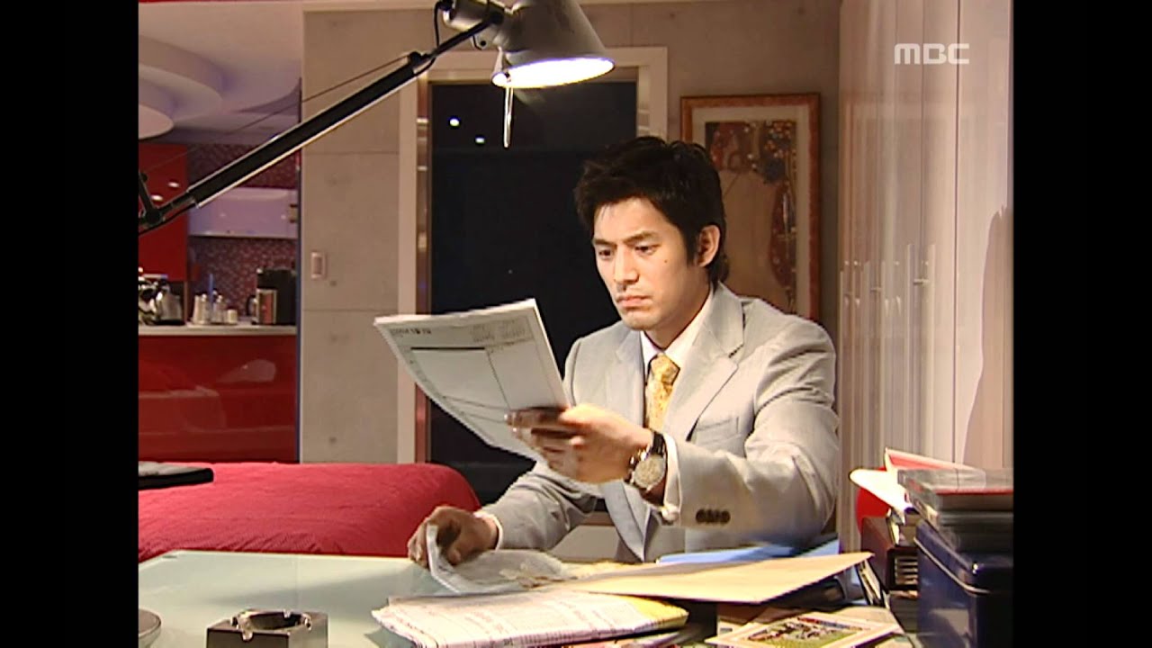 Super Rookie, 20회, EP20, #02
