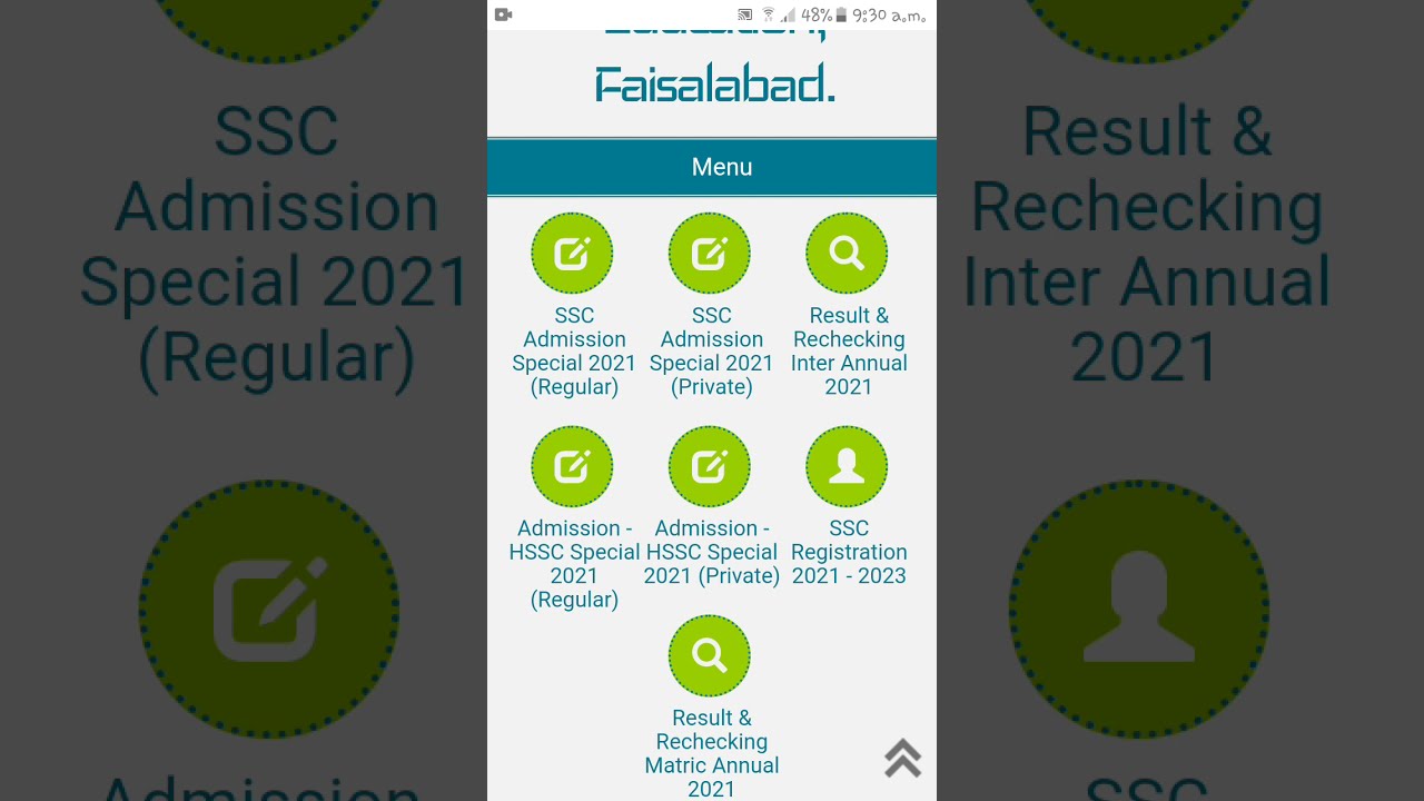 How to Apply for Paper Rechecking in BISE Faisalabad
