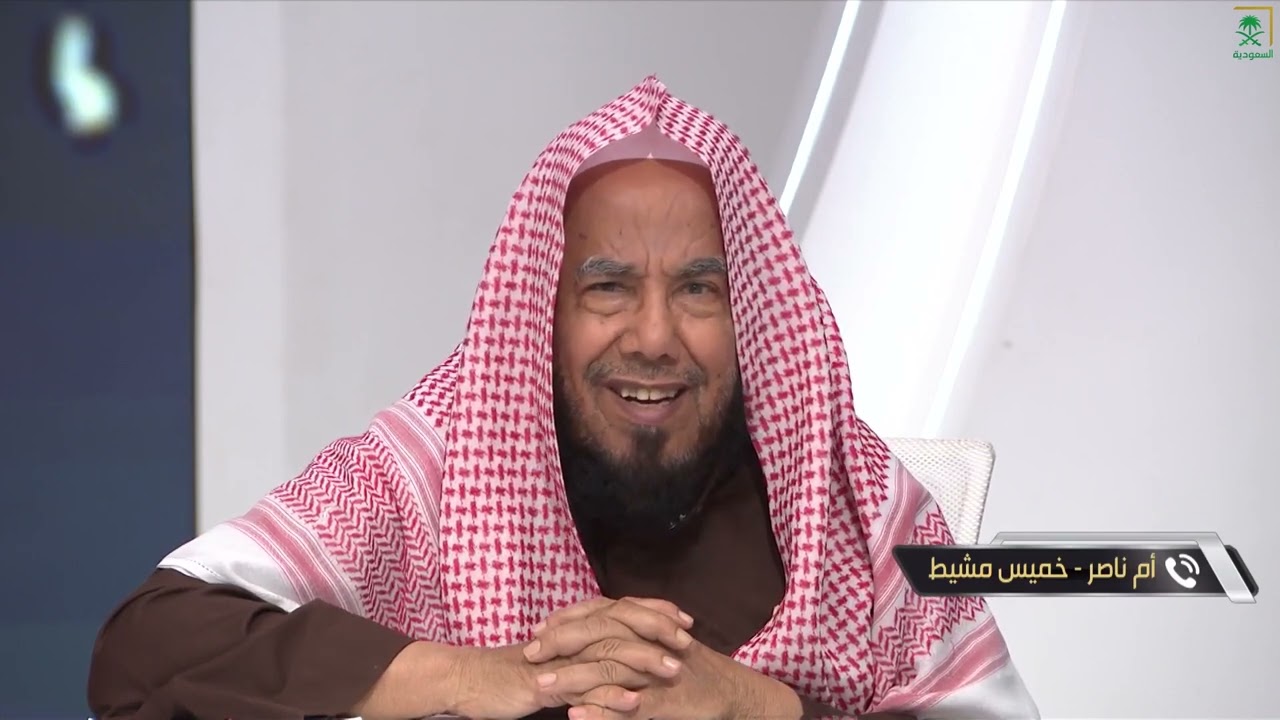 فتاوى | الشيخ عبدالله المطلق