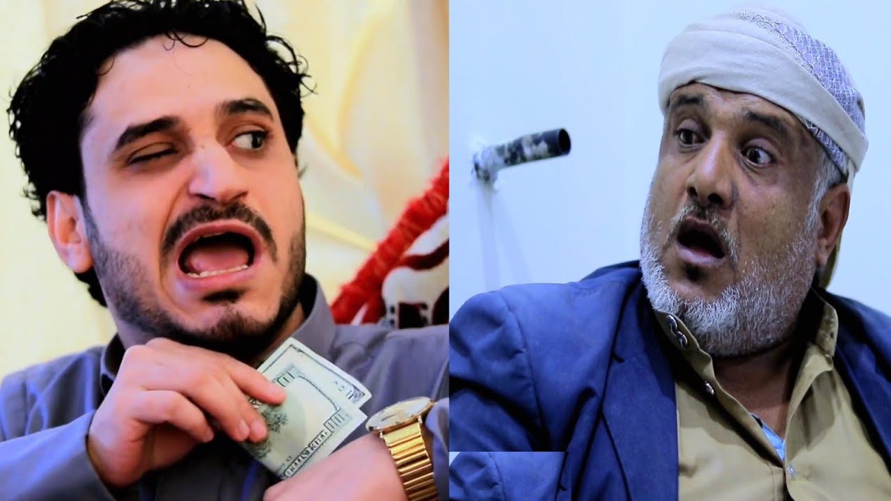 لما ابوك يزوجك بل بنت الغلط||💔🥴 شاهد ماذا حصل 2022 ||الفديو كامل||
