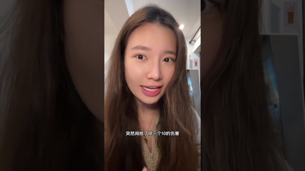 突破性「雙赢」策略：如何巧妙避開消耗能量者