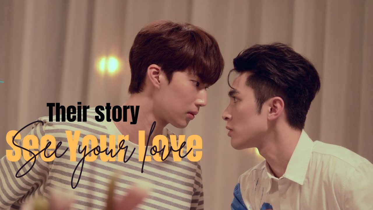 BL || yang zi xiang x jiang shao peng || see your love || colourway