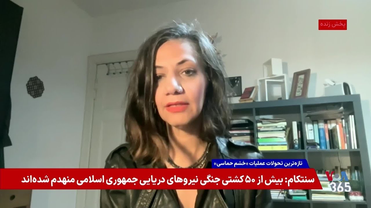 گفت‌وگو با مینا خانی درباره حضور در نشست کمیته امور سیاسی و دموکراسی در مجمع پارلمانی شورای اروپا
