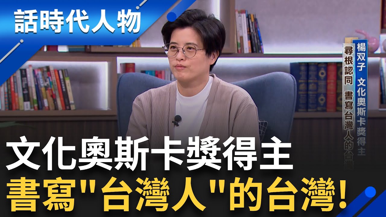 【完整版】