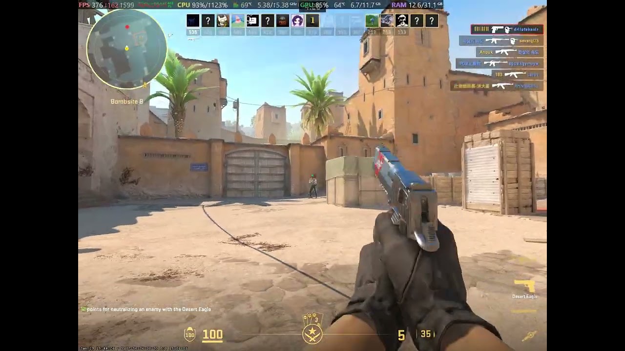 4:3 1440x1080P VeryHigh Ryzen 7 9700x Rtx 4070Ti Deathmatch Counter strike 2