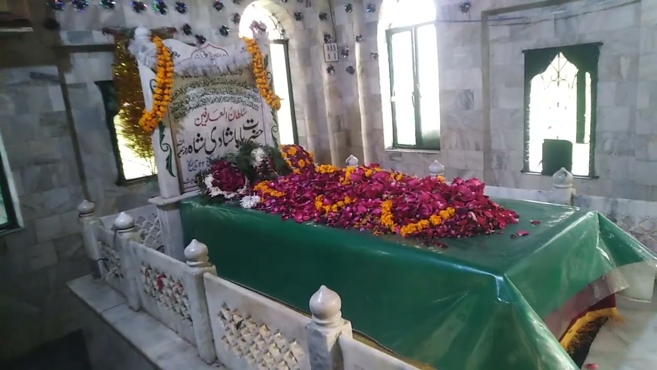 Darbar Hazrat Baba Shadi Shah|Sanda Lahore 