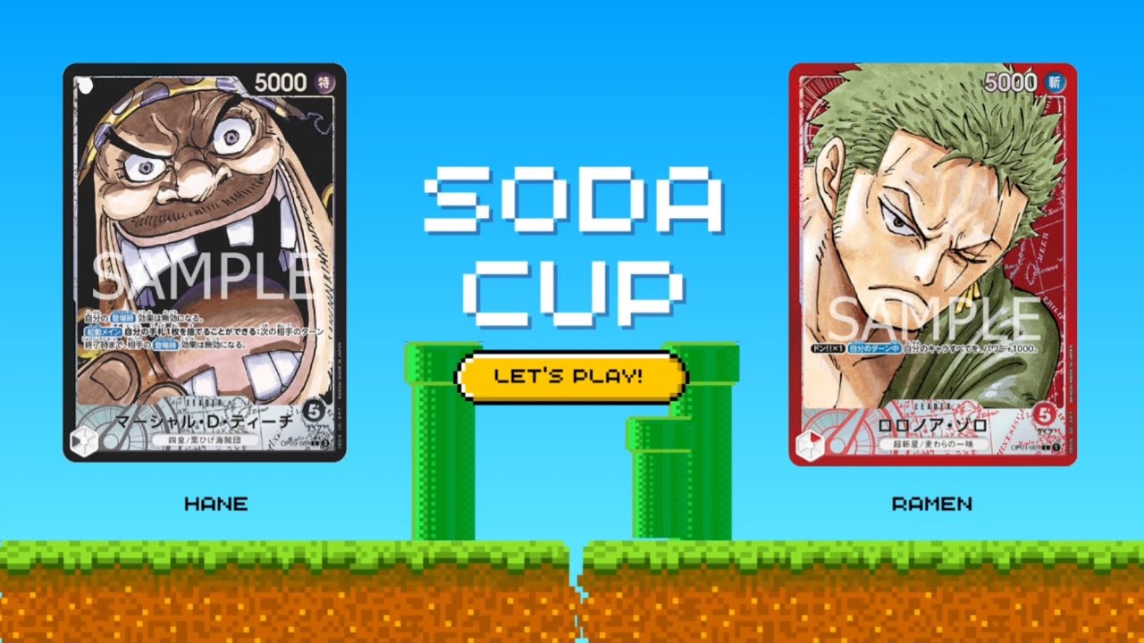 【ワンピカード】黒ティーチ（ハネ選手） vs赤ゾロ（ラーメン選手）【対戦動画】