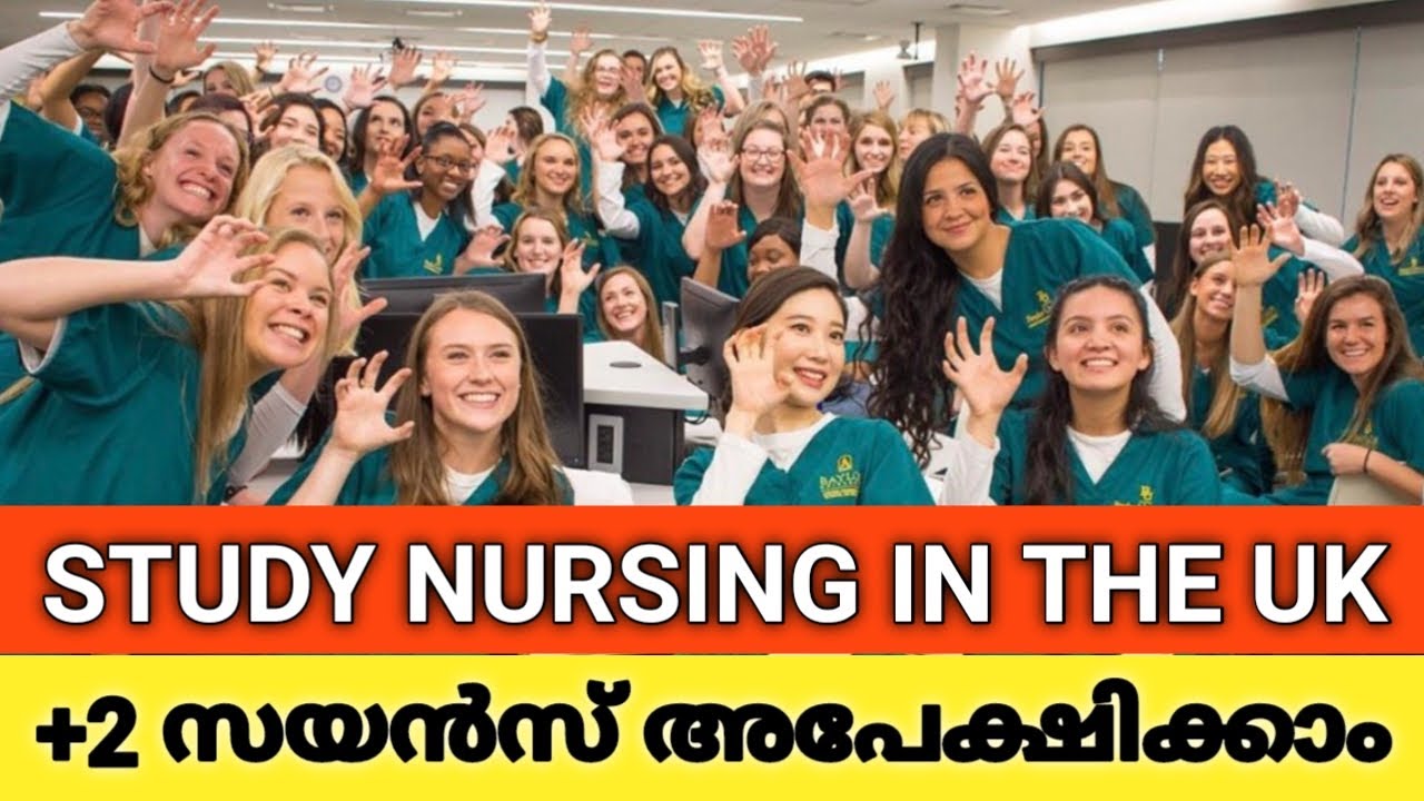 STUDY NURSING IN THE UK. ANGLIA RUSKIN UNIVERSITY CAMPUS, CHELMSFORD