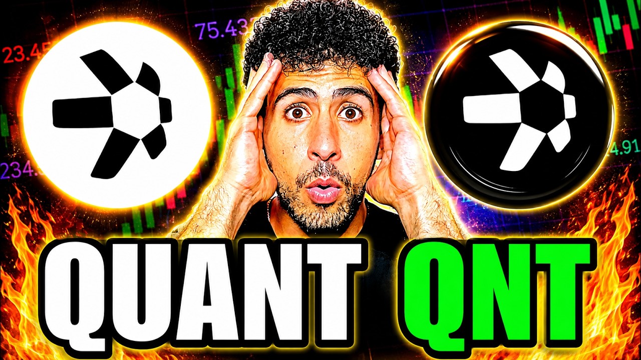 СРОЧНЫЕ НОВОСТИ О QNT!!! (PROJECT AGORA НА QUANT QNT!)