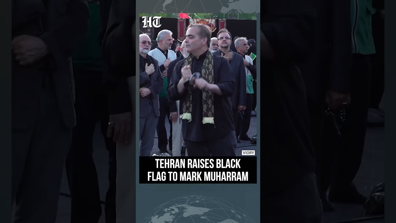 Iran Unfurls Massive Black Mourning Flag To Mark The Beginning Of Muharram