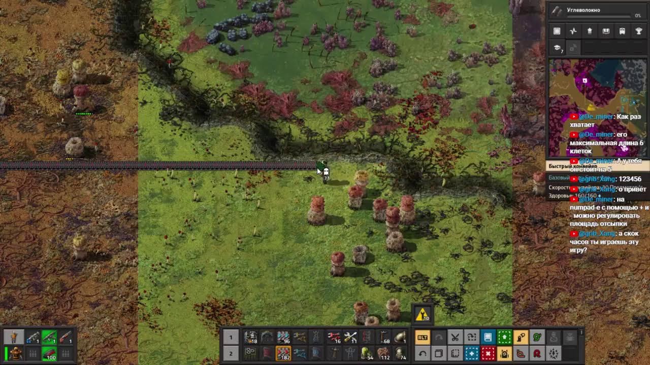 Factorio. Стрим 9