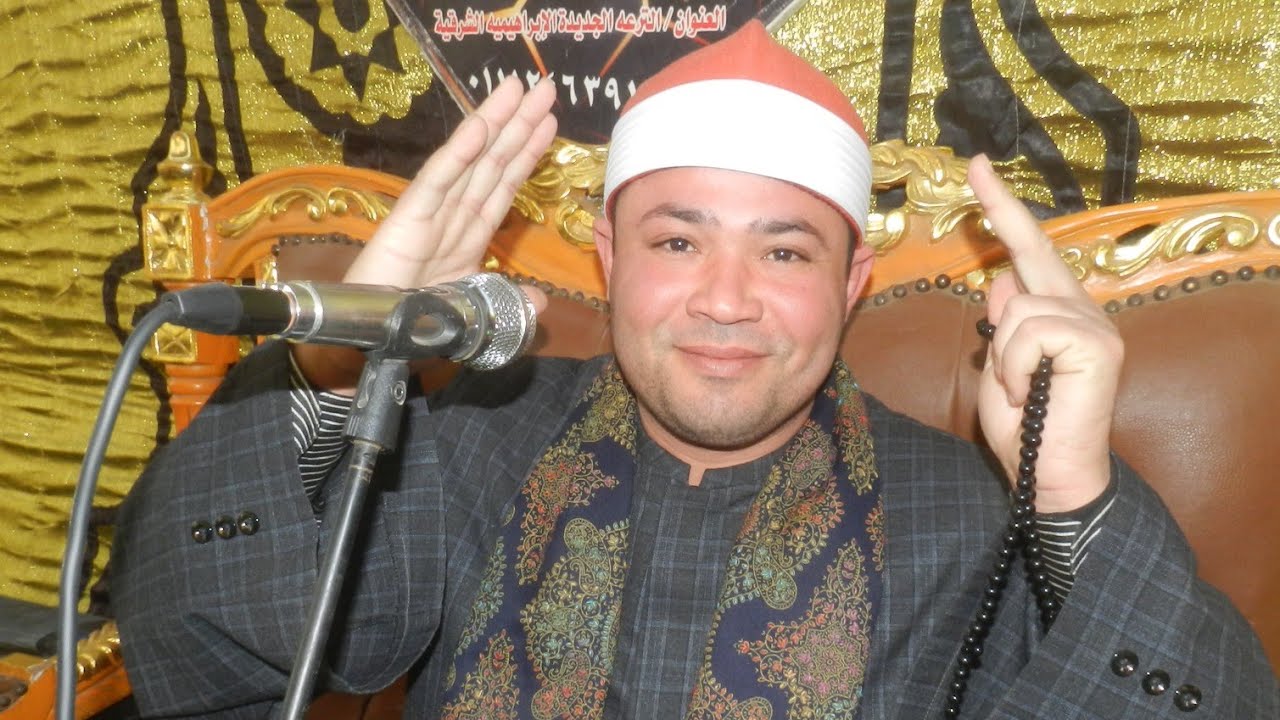 الشيخ محمدمحسن فاروق الأنعام عزاءحرم الحاج عبدالسلام الحديدى ع السيدافندي الابراهيميةشرقية ٢٤-١-٢٠٢٦
