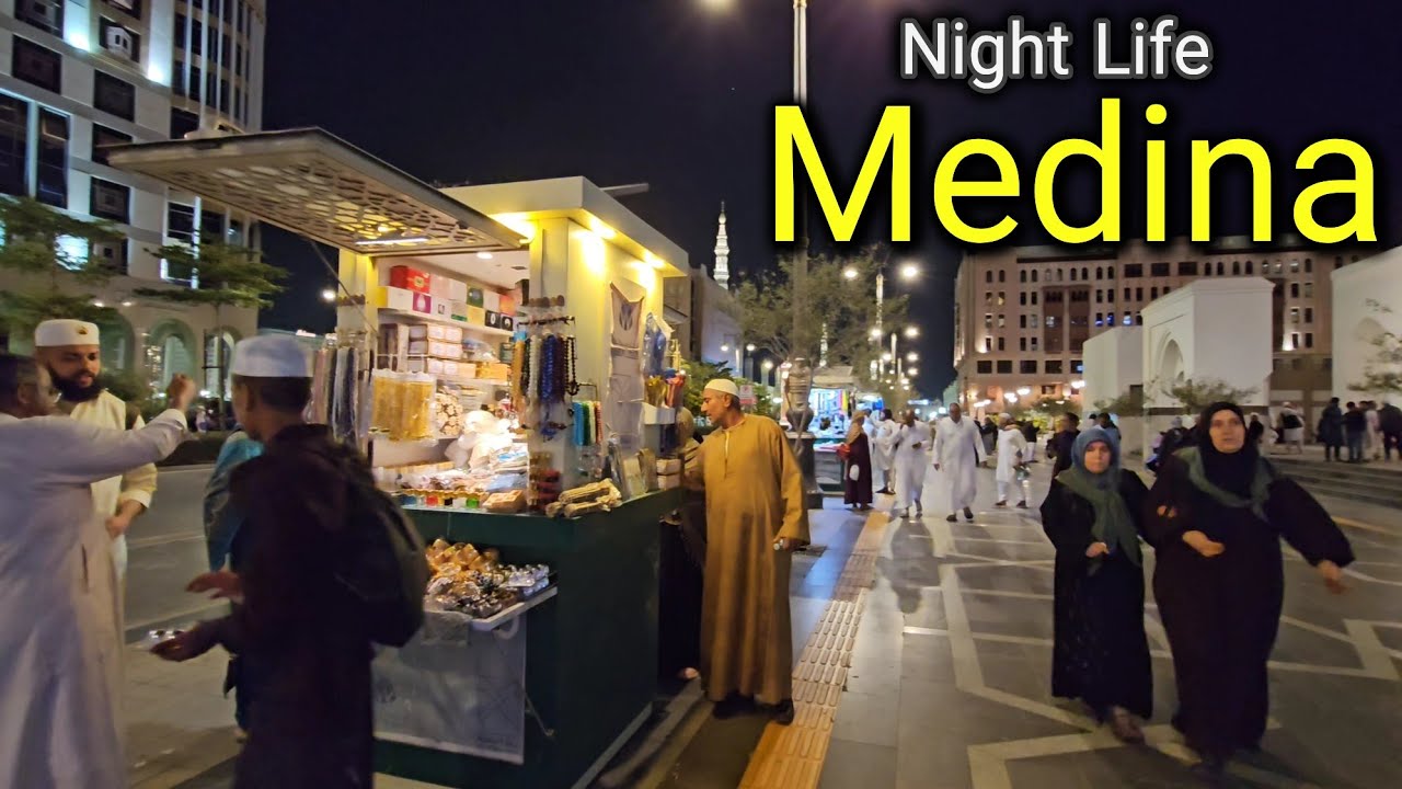 A Stunning Night walk in Medina City Of Saudi Arabia 🇸🇦 | Very Peaceful Night Life 