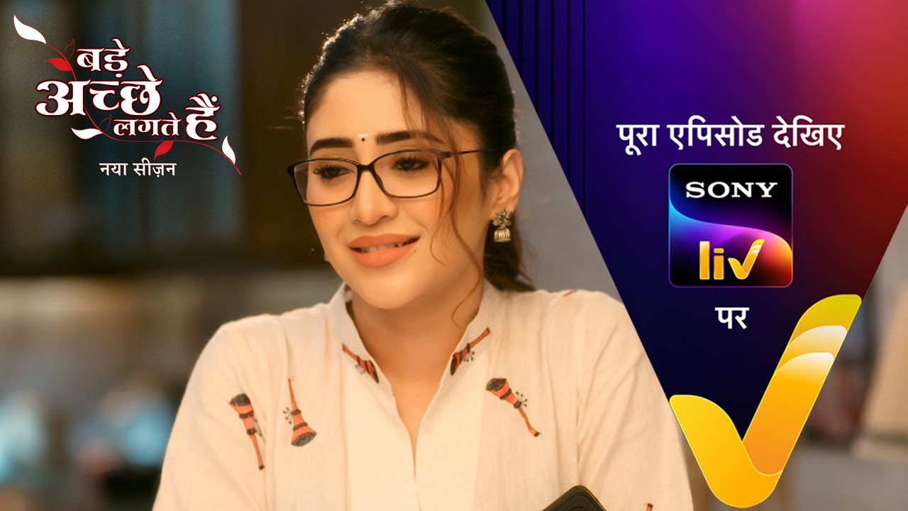 NEW! Bade Achhe Lagte Hai | New Season | Ep 26 | 21 July 2025 | Teaser