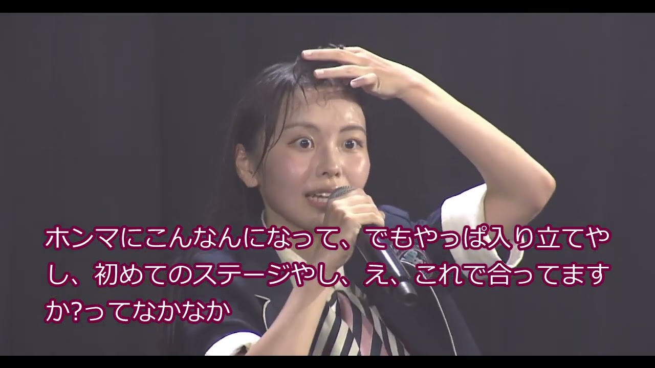 2024年9月16日なんばらえてぃー公演 　田中美空さん　龍本弥生さん