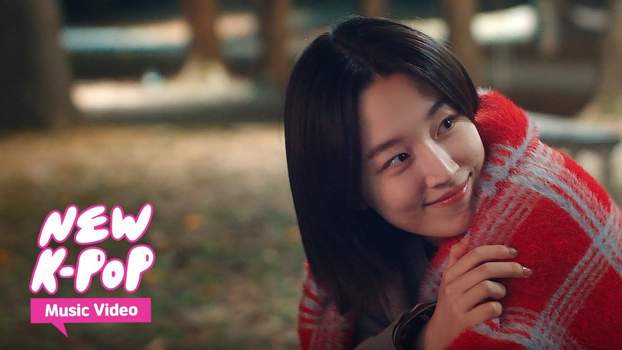 [MV] Kwon Jin Ah(권진아) - Universe(나의 우주) | 💗 Surely Tomorrow 경도를 기다리며 OST