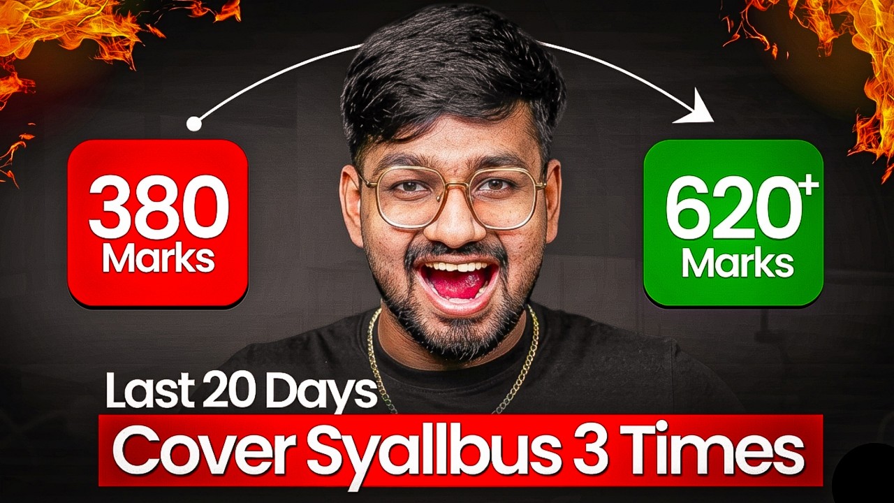 NEET 2026 Last 20 Days ⚠️ | Cover Full Syllabus 3 Times (Do or Die Plan)