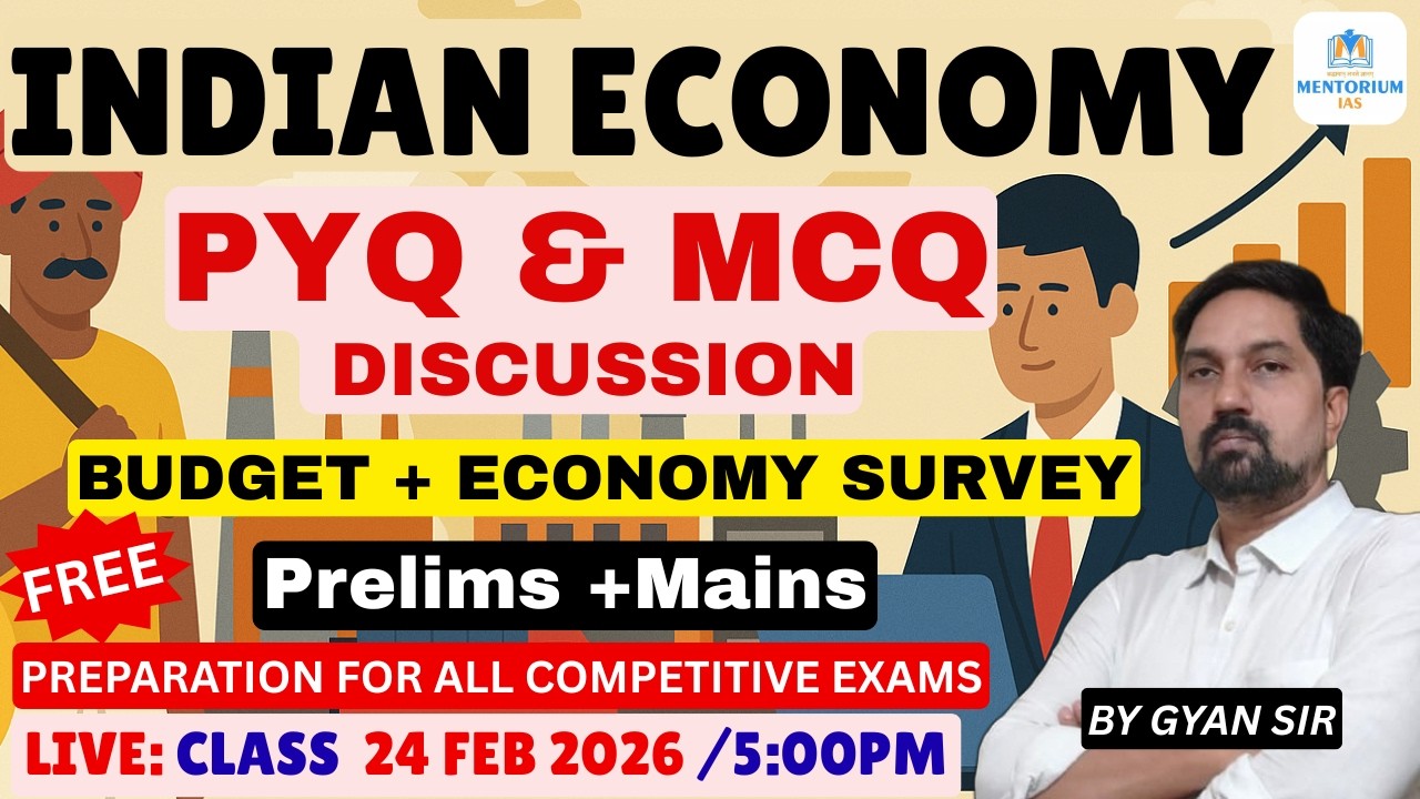 PYQ & MCQ Discussion INDIAN ECONOMY  | #livestreaming #indianeconomy #economyofindia