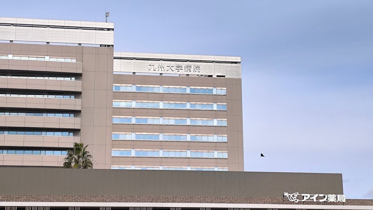九州大学病院周りの風景