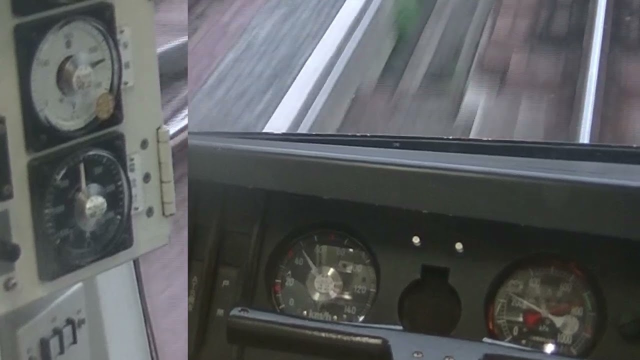 架線電圧1900V！ 京急600形でド派手な回生失効
