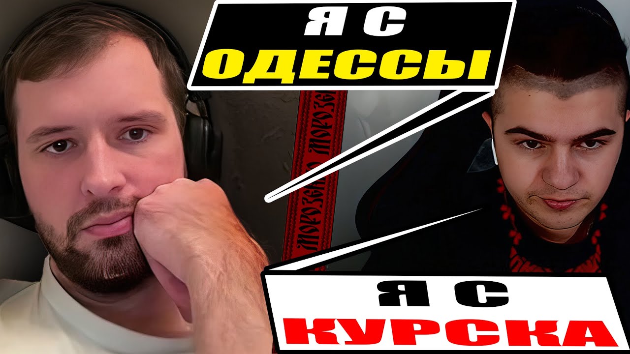 Руский просветил Украинца фактами про историю Московии-россии