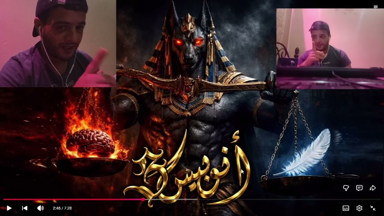abdou recation ANIS ZNK titer ANUBIS3