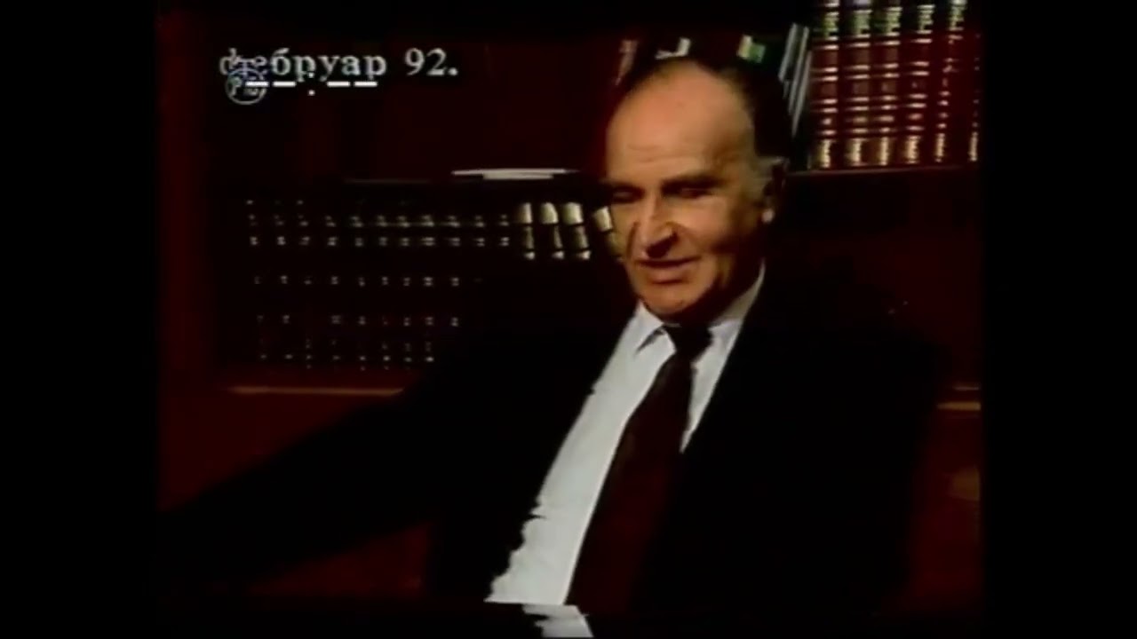 FEBRUAR 1992. - ALIJA IZETBEGOVIĆ (INTERVJU ZA TV BEOGRAD)