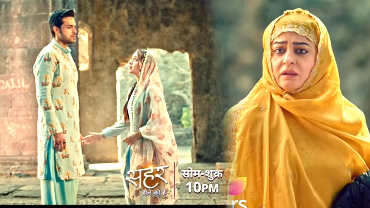 Seher Hone Ko Hai Today Promo 22nd December 2025: Mahid ne Seher Se Mangi Maafi, Kausar Ko Laga Dar