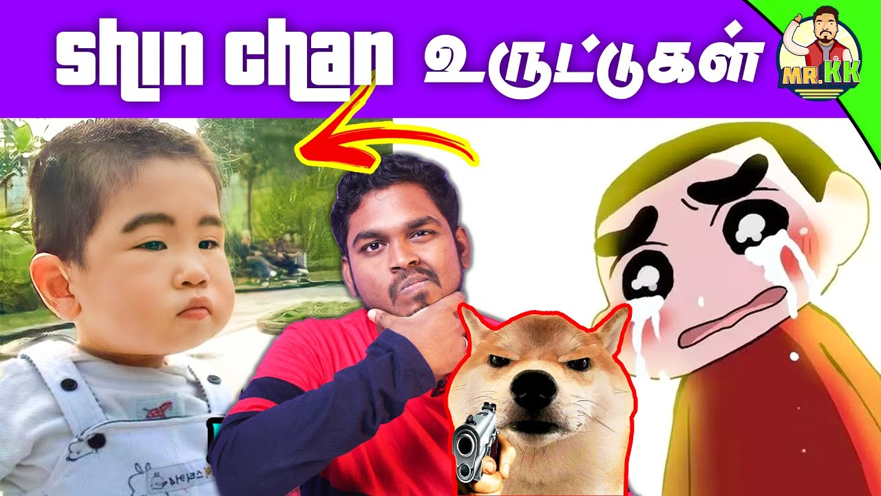 Shin Chan உருட்டுகள்! | Real Story of Shinchan life | Shin Chan History Explained In Tamil | Mr.KK